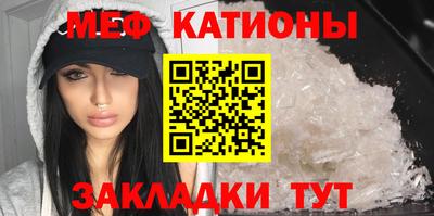 синтетический гашиш Ливны