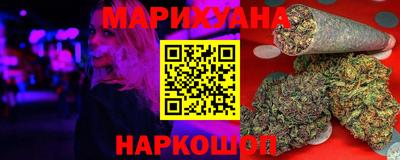 мескалин Ликино-Дулёво