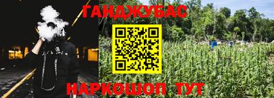 ALPHA-PVP Лесосибирск