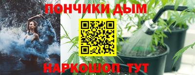 мескалин Ликино-Дулёво