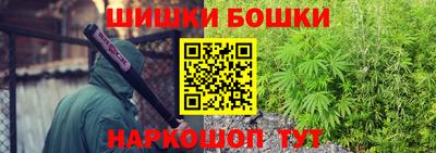 мескалин Ликино-Дулёво