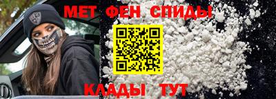 синтетический гашиш Ливны