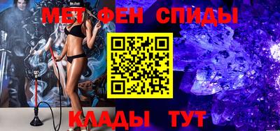 ALPHA-PVP Лесосибирск