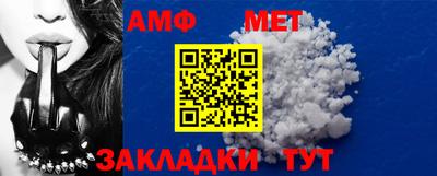 мескалин Ликино-Дулёво