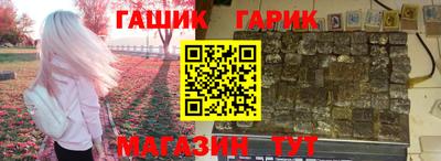 мескалин Ликино-Дулёво