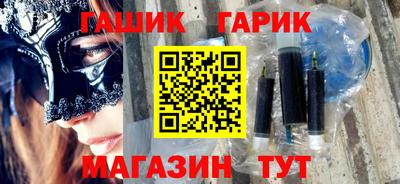 мескалин Ликино-Дулёво