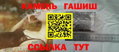 мескалин Ликино-Дулёво