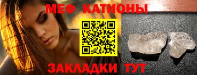 синтетический гашиш Ливны
