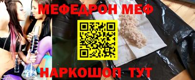ALPHA-PVP Лесосибирск